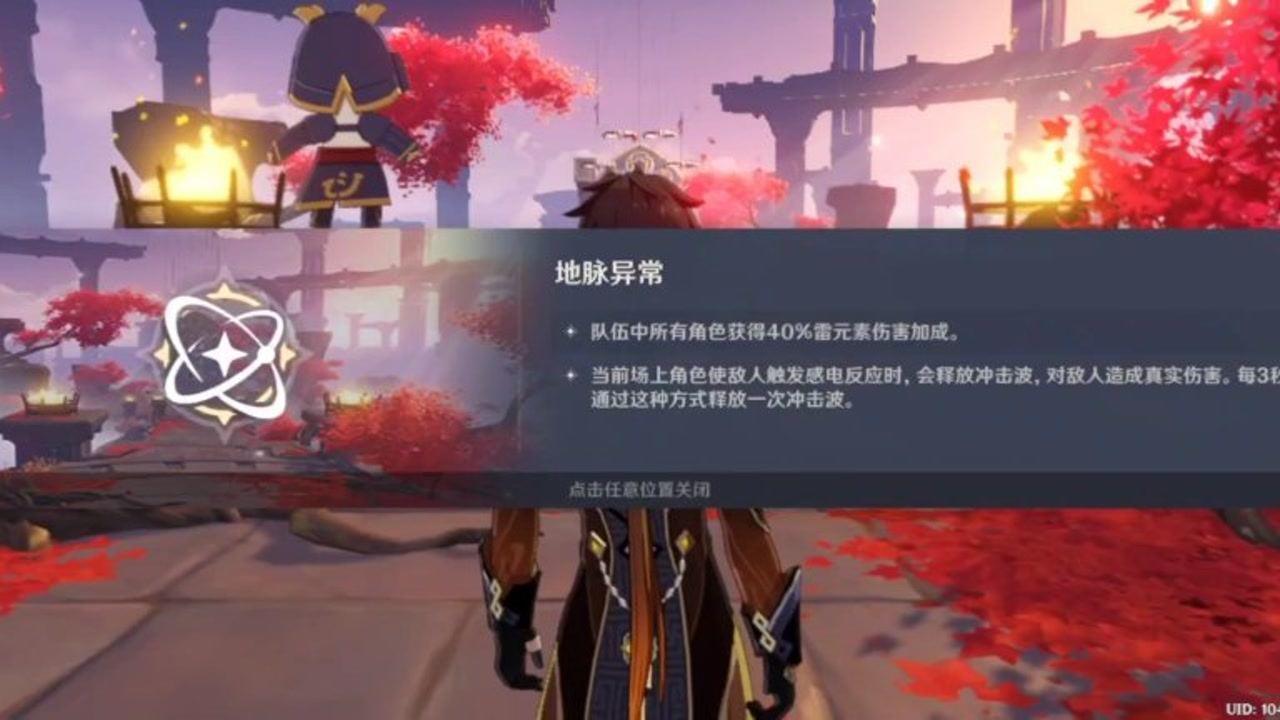 定向音箱,让声音像激光一样发射