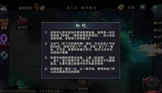 人民日报点赞:凌晨三点 联通无障碍通话助手帮助听障人士就医